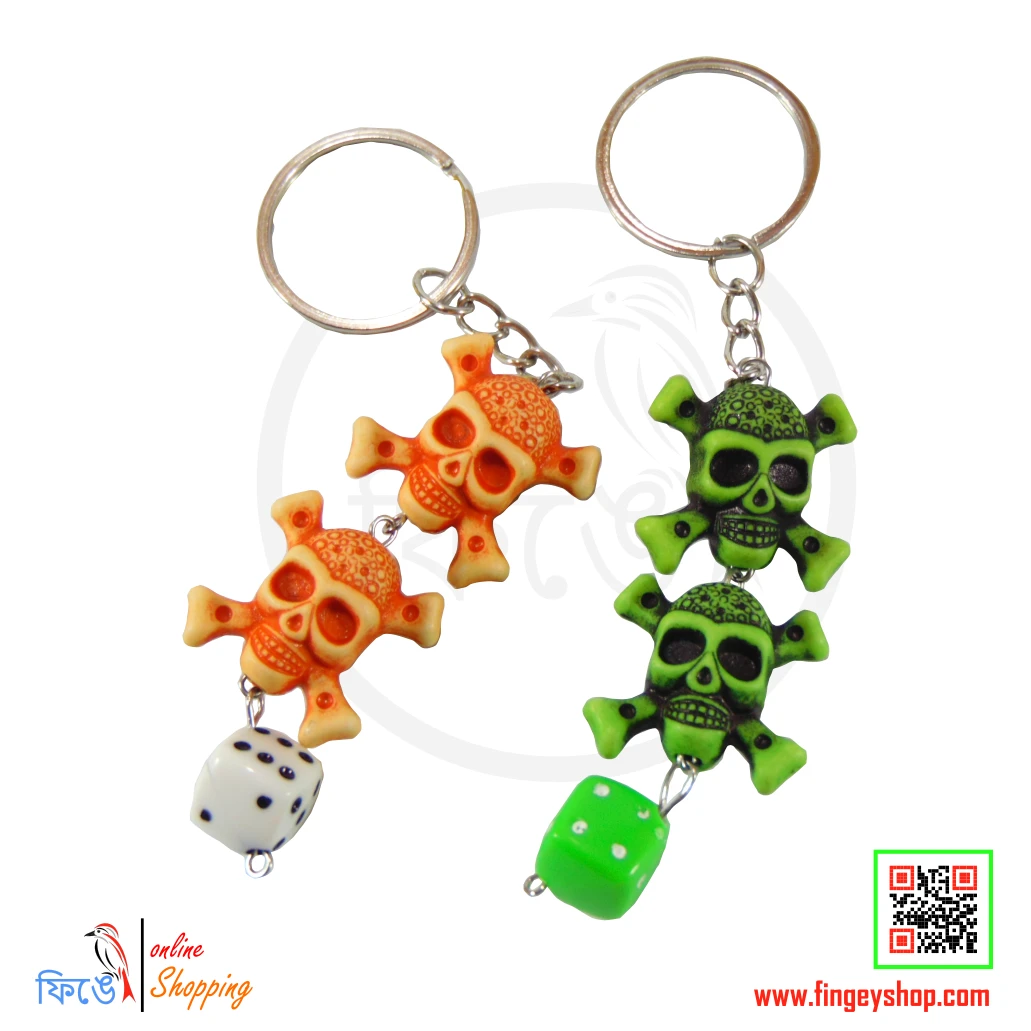 Skull keyring from Fingey Ecommerce/ Fingey ECOM