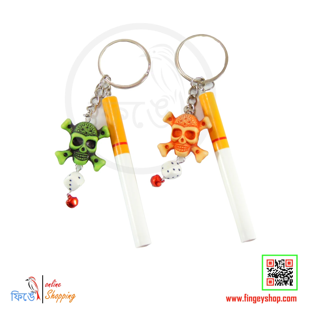 Skull & cigarette keyring from Fingey Ecommerce/ Fingey ECOM