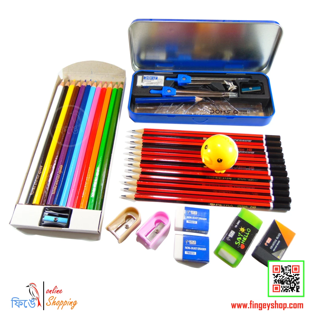 8 Item children's Yearly School Stationery Set from Fingey Ecommerce/ Fingey ECOM